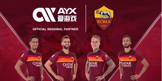 际米兰成员