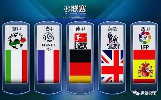 续不衰的斗